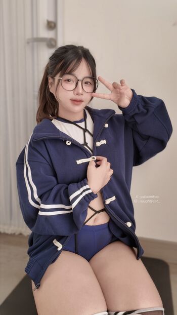 Angel Chan