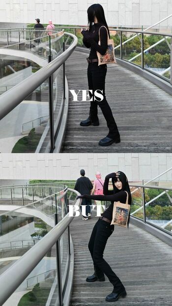 Daturakisses