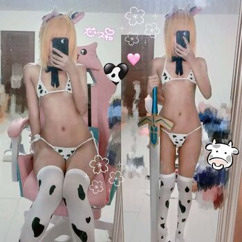 Kun Ai Chan