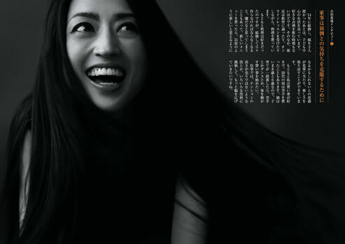 maju ozawa