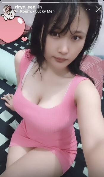 Rirye_eee