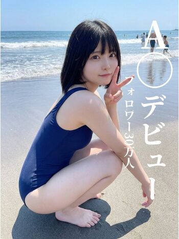 Full leaked Aroomi kim/ private onlyfans photo